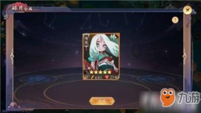 紧急提示风险!