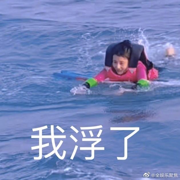 深圳有哪些地方是本地人不会去，外地人旅游经常去的景点？游戏画面