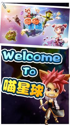 甘肃兰州:气温大幅降低,供热部门全力应对
