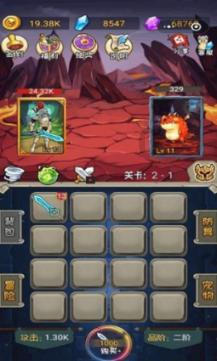 88影视