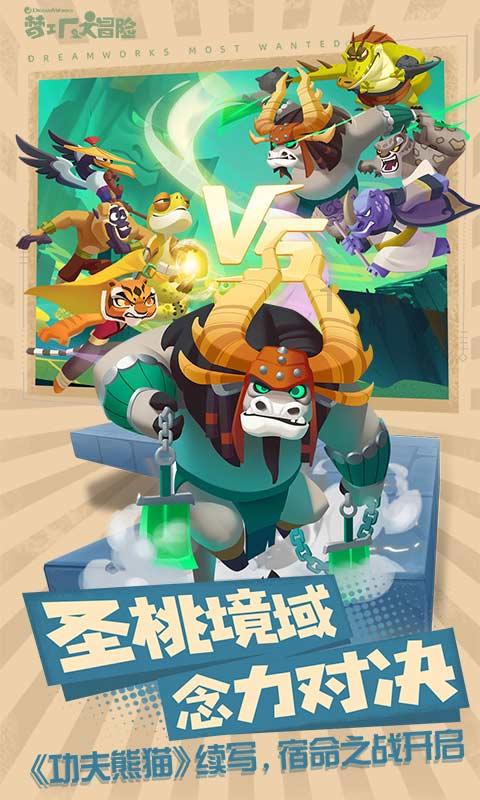 次元喵