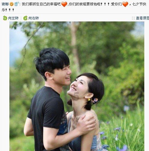 管道跑水结冰 社区物业解决