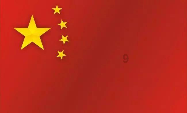 收款码上动手脚 半年“赚”20余万 一饭店收银员涉嫌职务侵占罪落网