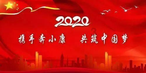 网易新游《射雕》三端测试开启,这次是手机也能玩的端游?