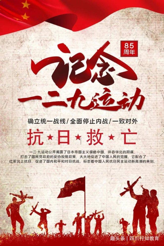 分析师:沃尔沃和吉利可能需要在Polestar倒闭前将其私有化