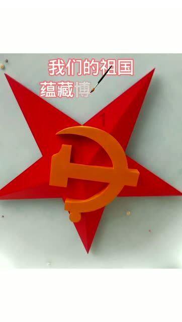 存量变增量“改”出创新创业新空间