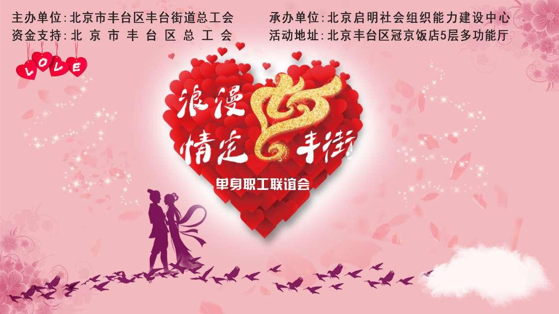 美图秀秀下载2023最新版