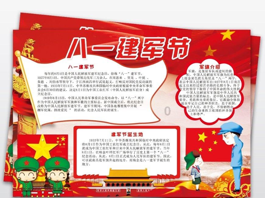 开播!一部30集年代大剧来袭,阵容不错,《大江大河3》有对手