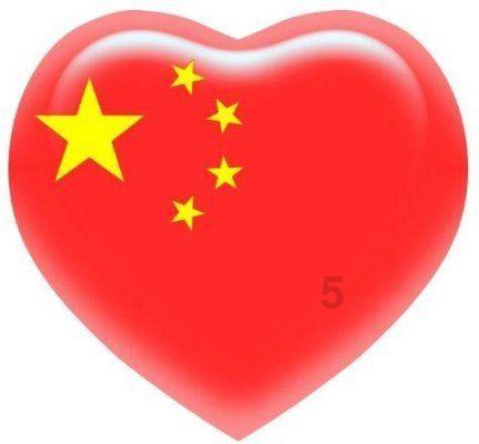 陕西省红河谷森林公园:野生麻羊“百米冲刺” 真假羚牛“三结义”