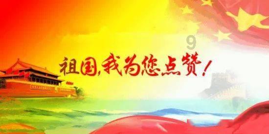 魏蜀吴三方都有一次一统天下的机会,可是他们都完美的错过了