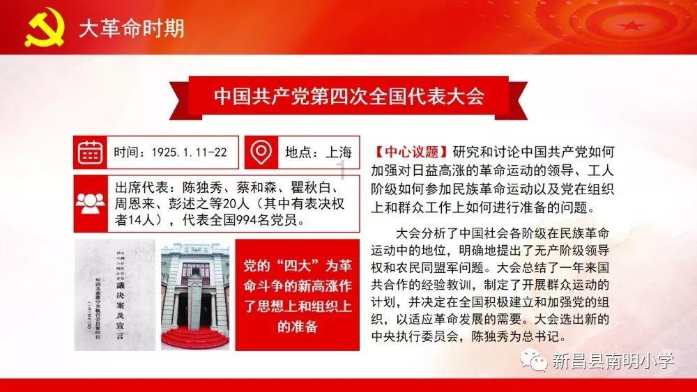 深度问答,尽在你叫你妈妈的爸爸的哥哥叫什么?蜗牛