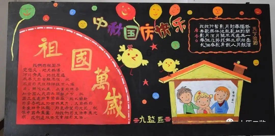 落实鼓式制动器安全隐患排查治理“回头看”,附定期拆解保养操作记录表