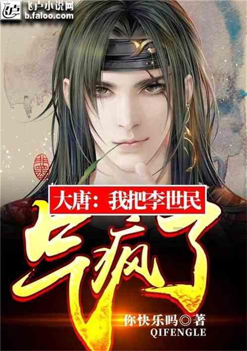 逗小猴开心系列205