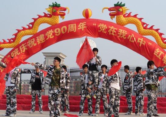 半导体行业提价:2024年手机要涨价了